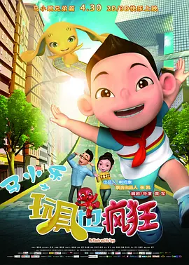 古典武侠狠狠色综合